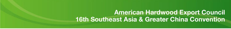 AHEC 16th Southeast Asia & Greater China Convention