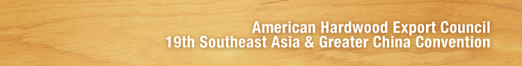 AHEC 16th Southeast Asia & Greater China Convention